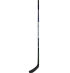Hokejka WARRIOR QR7 PRO 63