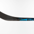 HOKEJKA BAUER NEXUS E5 PRO SR