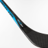 HOKEJKA BAUER NEXUS E5 PRO SR