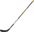 HOKEJKA (HŮL) BAUER SUPREME S170 INT-JR