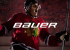 RUKAVICE BAUER VAPOR 1X LITE SR
