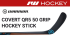 Hokejka WARRIOR COVERT QR5 50 INT