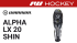 HOLENĚ WARRIOR ALPHA LX 20 SR