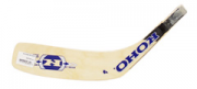 ČEPEL KOHO 2275